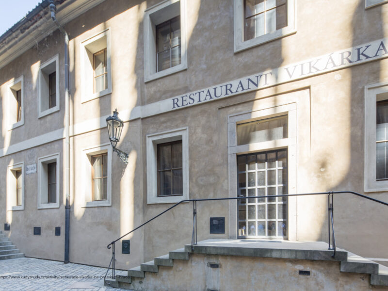 Restaurační Komplex VIKÁRKA